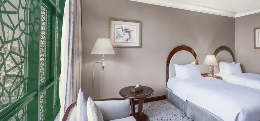 Madinah Hilton image
